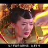 word2016如何删除最后一页空白页